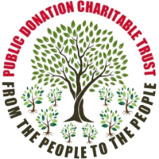 Logo of PDCBaitulmaal